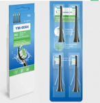 Elektrilise hambaharja otsik Elektrilise hambaharja otsikud Philips Sonicare jaoks YM-6064, 4 tk