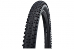 Jalgratta rehv Schwalbe 26 x 2,10 (54-559)