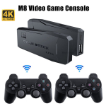 M&auml;ngukonsool kahe puldiga M8 64Gb