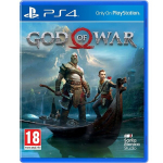 Arvutim&auml;ng God Of War