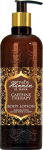 Pielor Hammam El Hana Kehakreem Caffeine Therapy 400 ml