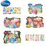 Disney Printsess Seinakleebised: Ametlikult Litsentsitud, PVC Materjal., A1