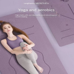 Eriti Paks Joogamatt Asana Juhistega 60x180cm, Alyvinė - 23,62 * 70,87 colio / 60 * 180 cm
