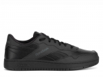 Reebok bb 1000 reebok 100209144 meestele must 100209144