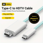 4K USB-C HDMI-Kaabel, mitmev&auml;rviline, 1.8M Nylon., Žalias