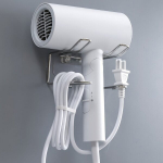 1tk Perforeeritud Roostevaba Terasest F&ouml;&ouml;niriiul, Seinale Kinnitatav.