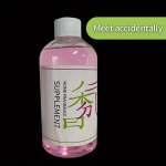 1tk 260ml L&eacute;gv&auml;rskendaja Aroomiteraapia, Sobib Aromadiffuuseritele., Susidūrimas