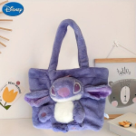 Disney Stitch Pehme Suur &Otilde;lakott, Armas Stiil, Nunnu K&auml;sikott., Violetinis dygsnis