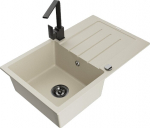 Graniidist k&ouml;&ouml;givalamu Mexen Bruno koos segisti ja sifooniga, Beige+Black