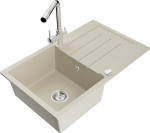 Graniidist k&ouml;&ouml;givalamu Mexen Bruno koos segisti ja sifooniga, Beige+Chrome