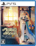 Arvutim&auml;ng Atelier Marie Remake: The Alchemist of Salburg (Import) - PlayStation 5