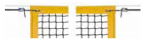 Beach tennis net Pokorny SPORT&ndash; size: 8.5 x 1.0m