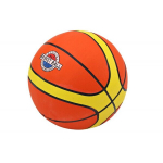 Basketball Ball 7-9 Lbs Orange - Yellow Size 7