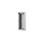 DAHUA VTO4202F 3 mooduli pindmontaažiga kast IP65