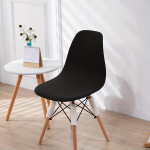 1tk Elastne Piimakiudriie Eames Toolikate &Uuml;hev&auml;rviline Veekindel Kattekiht Pulmadeks S&ouml;&ouml;gituba Kontor Peokate., Juoda