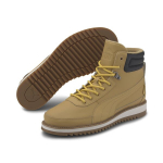 Meeste vabaajajalatsid PUMA Desierto v2 PureTEX- 37302603, beež v&auml;rv