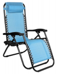 Aiatool Orion Zero Gravity