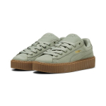 Naiste vabaajajalatsid Puma Nubuck Fog- 39681302, roheline