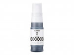 Must tint GI-45 BK