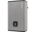Elektriline veeboiler Atlantic VERTIGO NEW STEATITE WIFI 50 silver, vertikaalne/horisontaalne 40 L