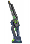 Kettsaag Wuber W04535, 20V 20/25cm kahe aku ja laadijaga