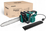 Elektriline kettsaag Tokachi CleanCut MC SDS 40, 3500 W, koos OREGON juhtplaadi ja ketiga