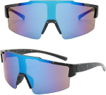 SportPro polariseeritud spordip&auml;ikeseprillid, Unisex, UV 400