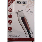 Wahl Professional Detail Academy-