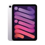 Apple iPad Mini 2024 WiFi 8GB RAM 512GB Purple