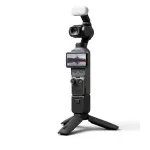 DJI Osmo Pocket 4 Essential Combo Black