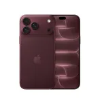 Apple iPhone 18 Pro 2TB Red