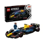 LEGO SPEED CHAMPIONS 77243 Oracle Red Bull Racing RB20 F1 Race Car
