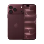 Apple iPhone 18 Pro Max 512GB Burgundy