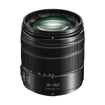 Panasonic Lumix G Vario 14-140mm f/3.5-5.6 II ASPH. POWER O.I.S. Lens