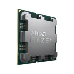 AMD Ryzen 5 8500G Processor Tray