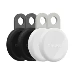 Chipolo LOOP Black/White 4-Pack