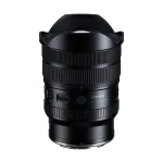 Tamron 12-20mm f/2.8 Lens (Nikon Z)