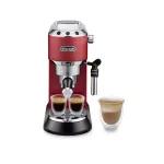 De'Longhi Dedica Style EC 685.R Semi-Automatic Espresso Machine Red