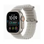 Apple Watch Ultra 4 (2026) 5G 49mm Natural Titanium Case with Translucent Grey Ocean Band