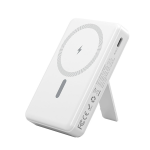 Xiaomi Power Bank Magnetic 10000 mAh with Built-in Stand White