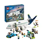 LEGO CITY 60367 PASSENGER AIRPLANE