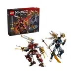 LEGO NINJAGO 71870 The Twin Titan Mechs
