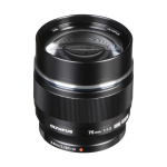 Olympus M.Zuiko Digital ED 75mm f/1.8 Lens Black