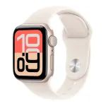 Apple Watch SE 3 2026 40mm 5G Gold (Beige Rubber Strap S/M)