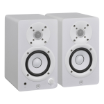 Yamaha HS3 White Active Two-Way Near-Field Monitors Pair
