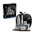 LEGO ARCHITECTURE 21066 New York City - The Big Apple
