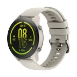 Xiaomi Mi Smart Watch Beige