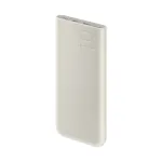 Samsung USB-C Fast Charger Powerbank 10.000mAh Beige