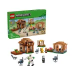 LEGO MINECRAFT 21596 Evoker Village Attack