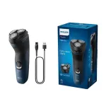 Philips Electric Shaver 1000 S1151/00 Blue